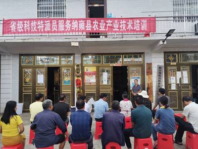 【我为群众办实事】纳雍:省级科技特派员深入基层开展农业技术培训 技术推广服务